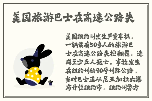 GoGoGo大但人文艺术三年前